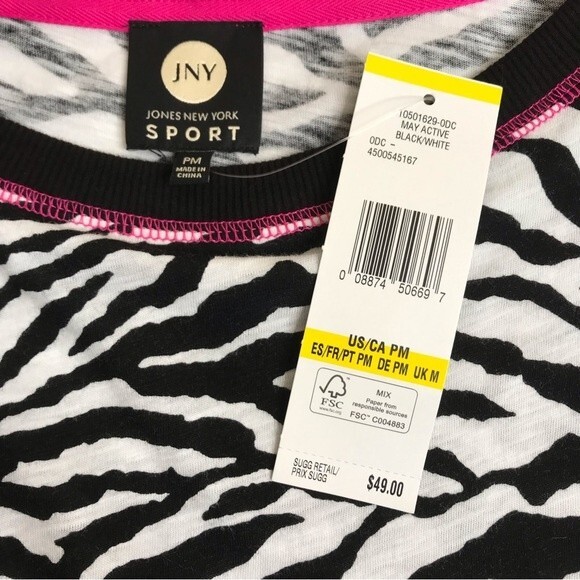 NWT Jones New York Sport Black White Zebra Stripe Pink Contrast Top Size PM - Picture 4 of 12